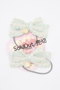 画像1: BABY,THE STARS SHINE BRIGHT / Salon de the Minette Petit リボンゴム  ミント H-25-12-21-047-BA-AC-NS-ZH