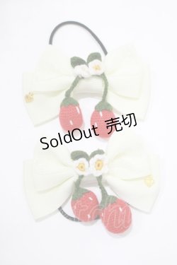 画像1: BABY,THE STARS SHINE BRIGHT / Juicy BABY Love Love Berries リボンゴム  アイボリー H-25-12-21-048-BA-AC-NS-ZH