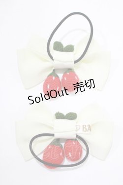 画像3: BABY,THE STARS SHINE BRIGHT / Juicy BABY Love Love Berries リボンゴム  アイボリー H-25-12-21-048-BA-AC-NS-ZH
