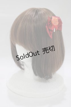 画像1: ALICE and the PIRATES / キャンディキャットリボンコーム  エンジ H-25-12-21-062-PA-AC-NS-ZH