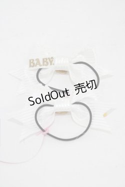 画像2: BABY,THE STARS SHINE BRIGHT / Kitten’s Sweet リボンゴム  オフ白 H-25-12-21-1004-BA-AC-NS-ZH
