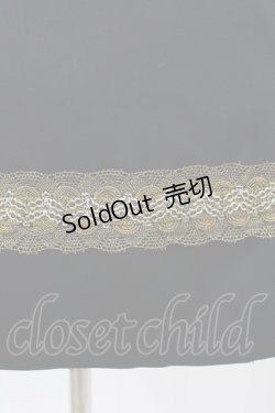 画像5: ALICE and the PIRATES / ノアールジャケット Men's ブラック H-25-12-21-1030-PA-JA-YZ-ZH