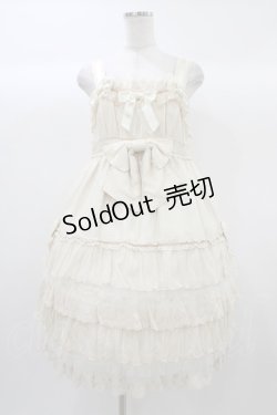 画像1: BABY,THE STARS SHINE BRIGHT / Doll Heroineジャンパースカート Free 生成り H-25-12-21-1032-BA-OP-NS-ZH