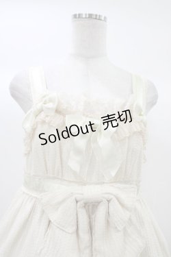 画像4: BABY,THE STARS SHINE BRIGHT / Doll Heroineジャンパースカート Free 生成り H-25-12-21-1032-BA-OP-NS-ZH