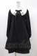 画像1: Amavel / クロス刺繍衿Aラインワンピース Free ブラック H-25-12-21-1041-CA-OP-NS-ZH (1)