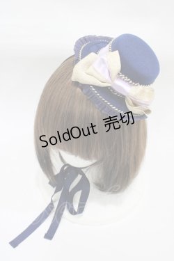 画像1: BABY,THE STARS SHINE BRIGHT / Wonderland ミニハット  ネイビー H-25-12-21-1011-BA-AC-NS-ZH