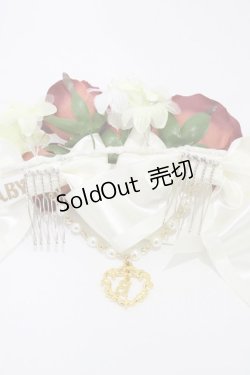 画像3: BABY,THE STARS SHINE BRIGHT / Lady Victorian Roseブーケコーム  オフ白 H-25-12-21-1002-BA-AC-NS-ZH