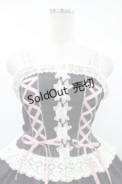 画像7: ALICE and the PIRATES / ジンジャードールドレスセット Free ブラック H-25-12-21-1024-PA-OP-NS-ZH