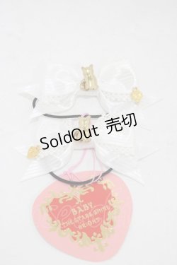 画像1: BABY,THE STARS SHINE BRIGHT / Kitten’s Sweet リボンゴム  オフ白 H-25-12-21-1004-BA-AC-NS-ZH