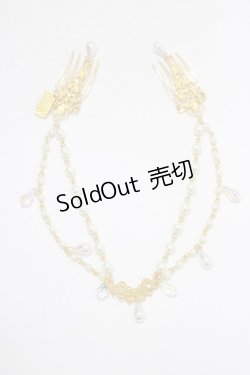 画像2: ALICE and the PIRATES / パールチェーンコーム  ゴールド H-25-12-21-067-PA-AC-NS-ZH