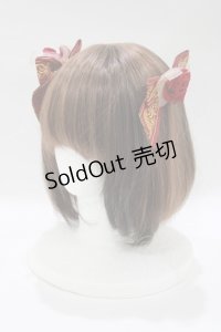 BABY,THE STARS SHINE BRIGHT / バロックを探して〜ローズコーム  エンジ H-25-12-21-078-BA-AC-NS-ZH