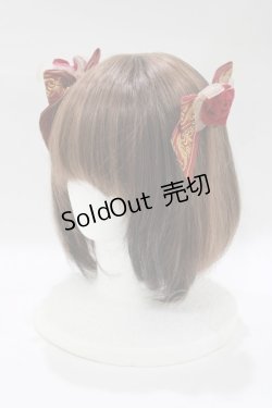 画像1: BABY,THE STARS SHINE BRIGHT / バロックを探して〜ローズコーム  エンジ H-25-12-21-078-BA-AC-NS-ZH