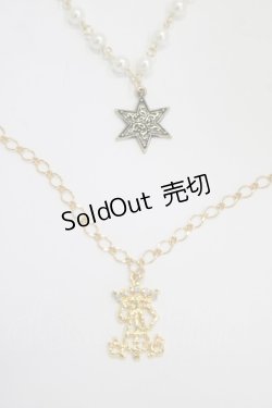 画像2: ALICE and the PIRATES / フォーチュン・チェーンベルト  ゴールド H-25-12-21-014-PA-ZA-NS-ZH