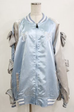 画像1: Romantic Standard / Ribbonパステルスカジャン  サックス H-25-12-22-033-PU-JA-KB-ZH