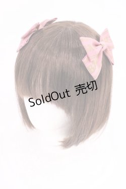 画像1: BABY,THE STARS SHINE BRIGHT / Best Wishesシンプルリボンコーム  チェリーピンク H-25-12-22-1039-BA-AC-NS-ZH