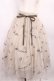 画像1: an another angelus / フラワーロゴ刺繍チュールスカート Free PINK BEIGE H-25-12-22-1010-CA-SK-NS-ZH (1)