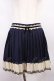 画像1: axes femme / プリーツスカパン M ネイビー H-25-12-22-1013-AX-SK-NS-ZH (1)