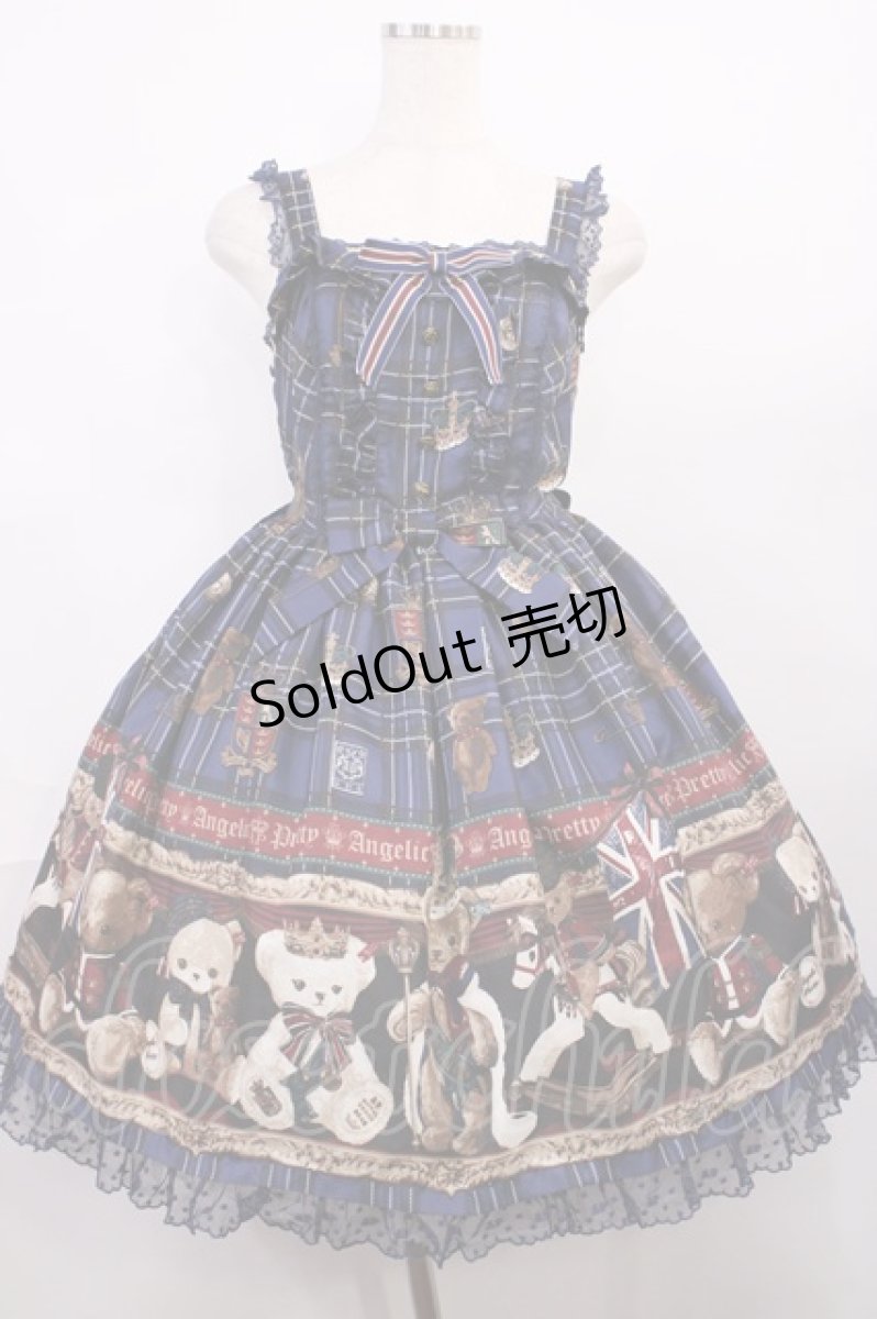画像1: Angelic Pretty / British Bear SpecialジャンパースカートSet Free ネイビー H-25-12-22-1002-AP-OP-NS-ZH (1)
