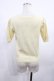 画像2: Fi.n.t / ハート透かしカーディガン Free Ivory H-25-12-22-1020-CA-TO-NS-ZH (2)