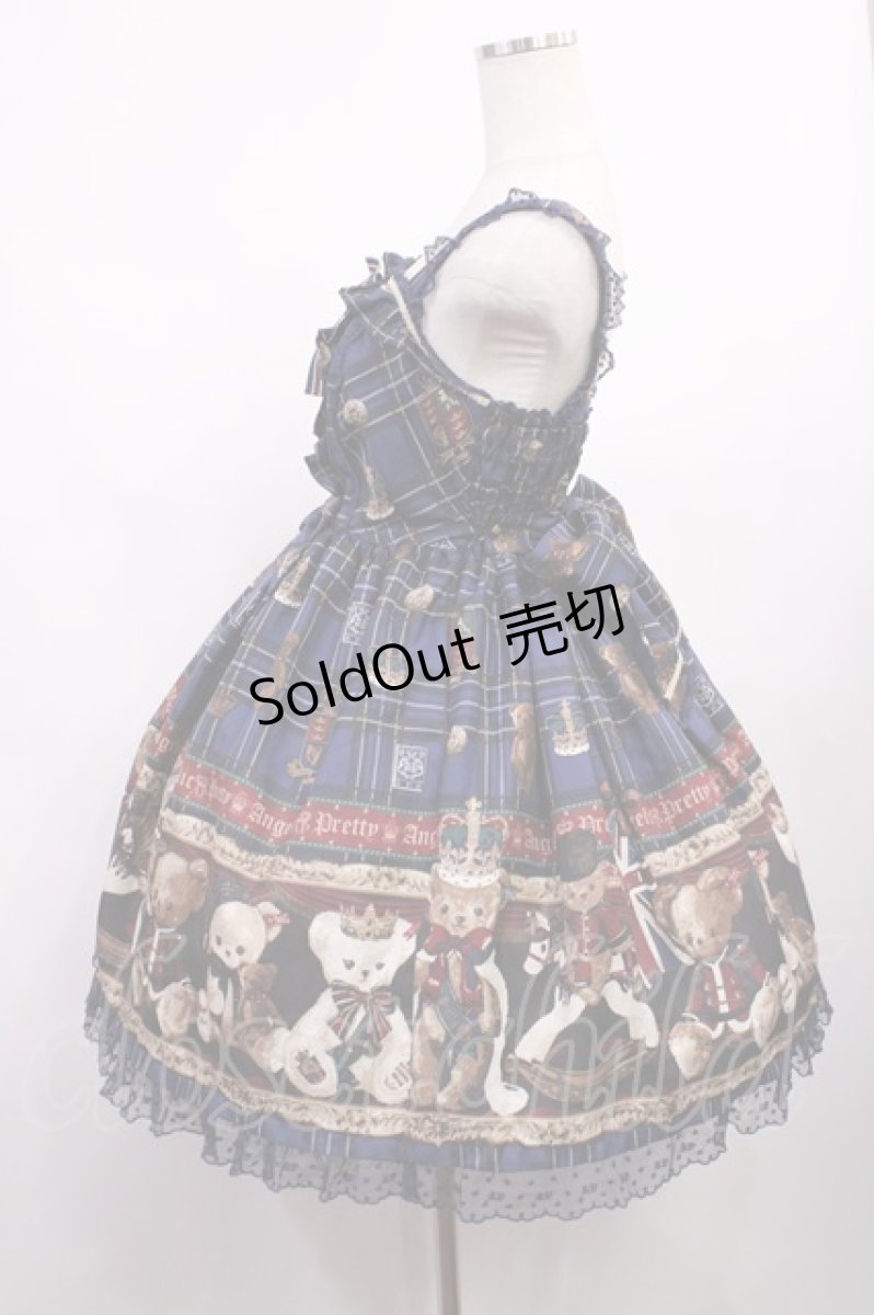 画像2: Angelic Pretty / British Bear SpecialジャンパースカートSet Free ネイビー H-25-12-22-1002-AP-OP-NS-ZH (2)