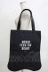 画像2: MILKBOY / NEVER BEAR SPECIALTOTE BAG  ブラック H-25-12-22-053-MB-BG-KB-ZH (2)