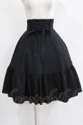 MIHO MATSUDA / スカート・フェミア  ブラック H-25-12-22-006-GO-SK-KB-ZH