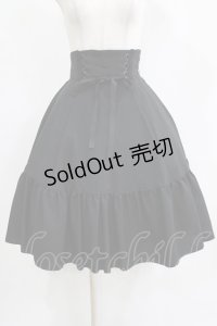 MIHO MATSUDA / スカート・フェミア  ブラック H-25-12-22-006-GO-SK-KB-ZH