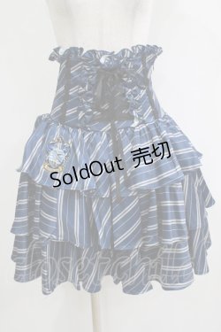 画像1: ATELIER PIERROT / ハリー・ポッター フリルコルセットスカート  レイブンクロー H-25-12-22-079-EL-SK-KB-ZH