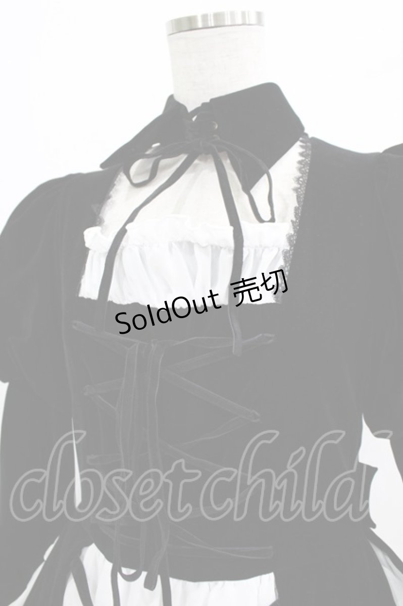 画像4: ATELIER PIERROT / Blackwing Crucifix Dress Set -水銀燈コラボ-   H-25-12-22-001-EL-OP-KB-ZH (4)