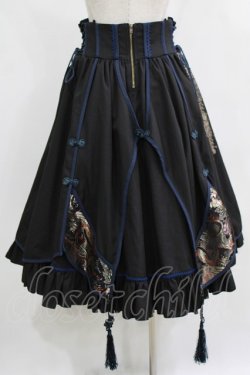 画像3: Ozz oneste / 朧藤スカート  ブラック×ネイビー H-25-12-22-009-OO-SK-KB-ZH