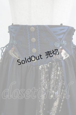 画像4: Ozz oneste / 朧藤スカート  ブラック×ネイビー H-25-12-22-009-OO-SK-KB-ZH