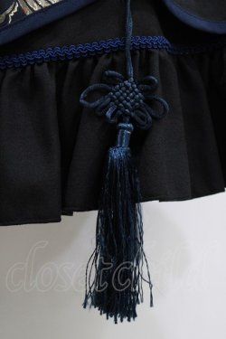 画像6: Ozz oneste / 朧藤スカート  ブラック×ネイビー H-25-12-22-009-OO-SK-KB-ZH