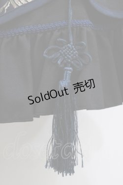 画像6: Ozz oneste / 朧藤スカート  ブラック×ネイビー H-25-12-22-009-OO-SK-KB-ZH