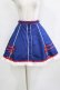 画像1: Angelic Pretty / スクールガールポシェット付きスカート Free ブルー H-25-12-23-1021-AP-SK-NS-ZH (1)