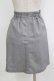 画像3: Jamie エーエヌケー / サイドベルトスカート M グレー H-25-12-23-1026-LO-SK-NS-ZH (3)