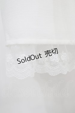 画像5: ALICE and the PIRATES / ウェンディワンピース Free オフ白 H-25-12-23-1003-PA-OP-NS-ZH