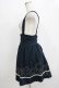 画像2: Blue rouge / サスペンダースカート Free ネイビー H-25-12-23-1029-CA-SK-NS-ZH (2)