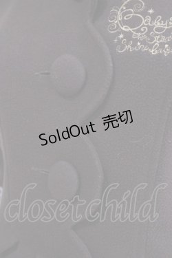 画像5: BABY,THE STARS SHINE BRIGHT / スカラップショートジャケット Free ブラウン H-25-12-23-1032-BA-CO-NS-ZH