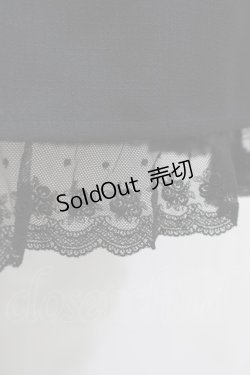 画像5: ALICE and the PIRATES / ウェンディワンピース Free ブラック H-25-12-23-1004-PA-OP-NS-ZH