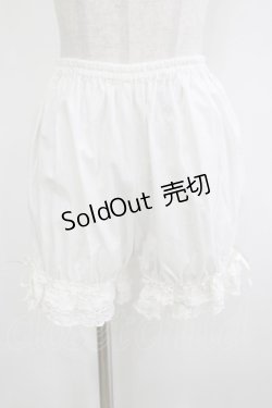 画像1: BABY,THE STARS SHINE BRIGHT / ドロワーズ Free オフ白 H-25-12-23-1038-BA-PA-NS-ZH