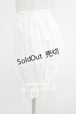 画像2: BABY,THE STARS SHINE BRIGHT / ドロワーズ Free オフ白 H-25-12-23-1038-BA-PA-NS-ZH