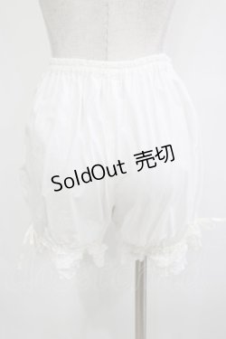 画像3: BABY,THE STARS SHINE BRIGHT / ドロワーズ Free オフ白 H-25-12-23-1038-BA-PA-NS-ZH