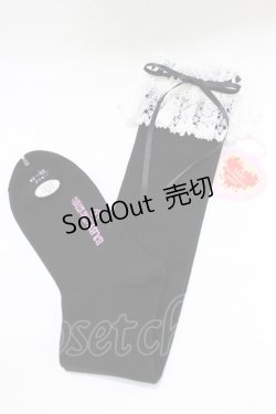 画像1: BABY,THE STARS SHINE BRIGHT / リボン通しレースオーバーニーソックス  ブラック H-25-12-23-1068-BA-ZA-NS-ZH