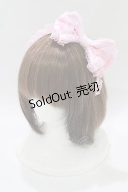 画像1: Angelic Pretty / プティミルフィーユリボンカチューシャ  ピンク H-25-12-23-1074-AP-AC-NS-ZH