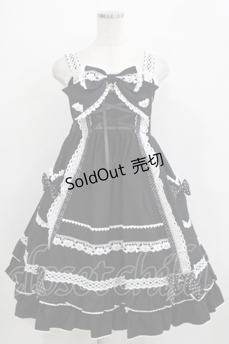 画像1: BABY,THE STARS SHINE BRIGHT / くみゃちゃんのHeart Sugar Decorationジャンパースカート Free ブラック H-25-12-23-1010-BA-OP-NS-ZH (1)