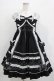 画像1: BABY,THE STARS SHINE BRIGHT / くみゃちゃんのHeart Sugar Decorationジャンパースカート Free ブラック H-25-12-23-1010-BA-OP-NS-ZH (1)