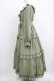 画像2: axes femme kawaii / クラシカルフリルロングワンピ M グリーン H-25-12-23-1020-AX-OP-NS-ZH (2)