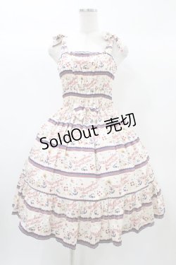 画像1: metamorphose / マリンボーダーシャーリングジャンパースカート Free オフ H-25-12-24-030-ME-OP-NS-ZH