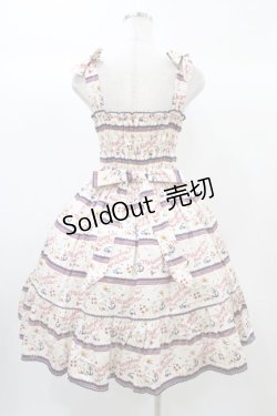 画像2: metamorphose / マリンボーダーシャーリングジャンパースカート Free オフ H-25-12-24-030-ME-OP-NS-ZH