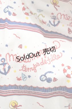 画像3: metamorphose / マリンボーダーシャーリングジャンパースカート Free オフ H-25-12-24-030-ME-OP-NS-ZH